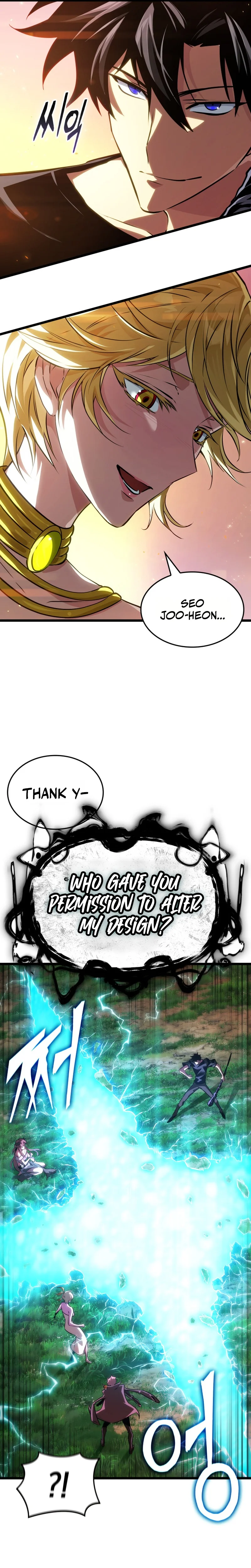 Tomb Raider King End Line Chapter 30 Page 23