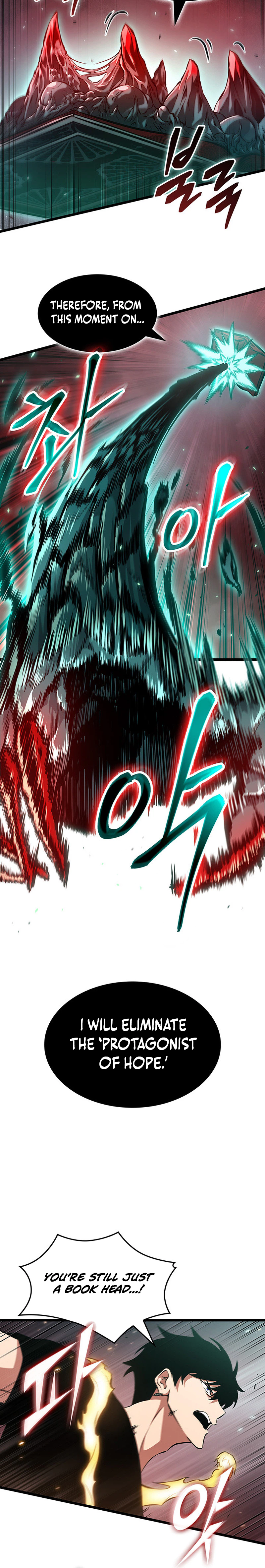 Tomb Raider King End Line Chapter 7 Page 10