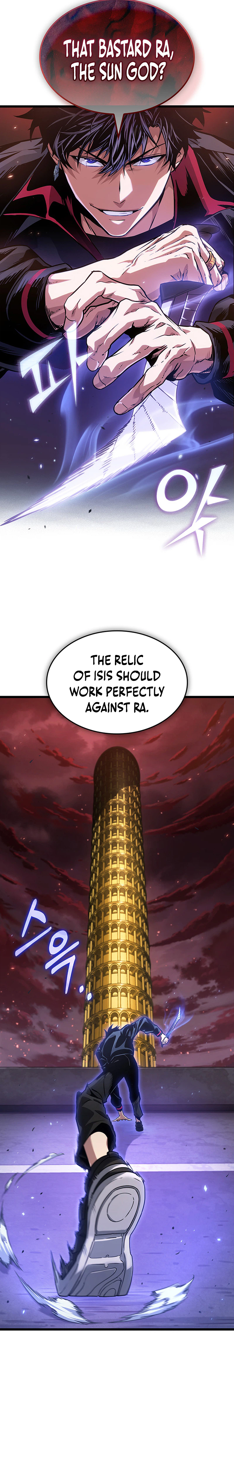 Tomb Raider King End Line Chapter 6 Page 23
