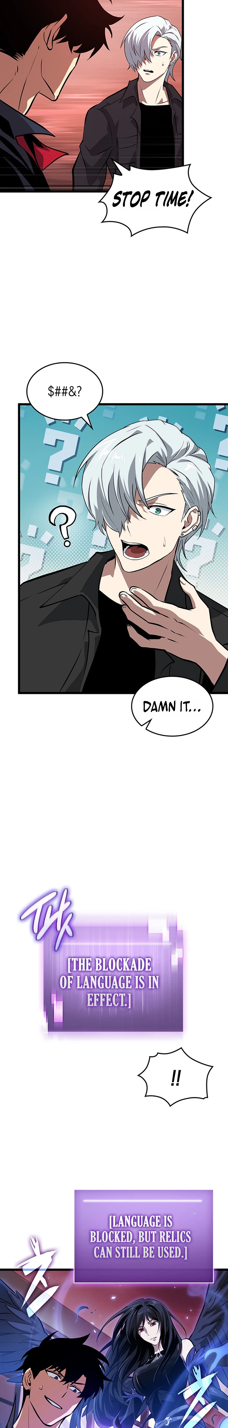 Tomb Raider King End Line Chapter 5 Page 24