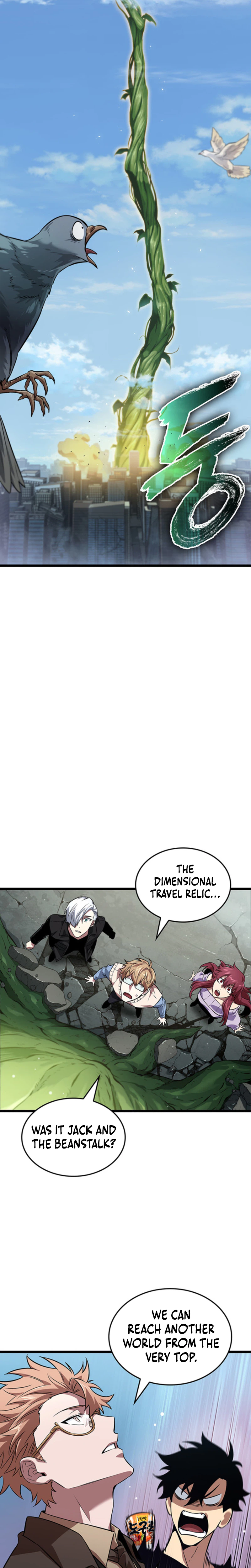 Tomb Raider King End Line Chapter 11 Page 17