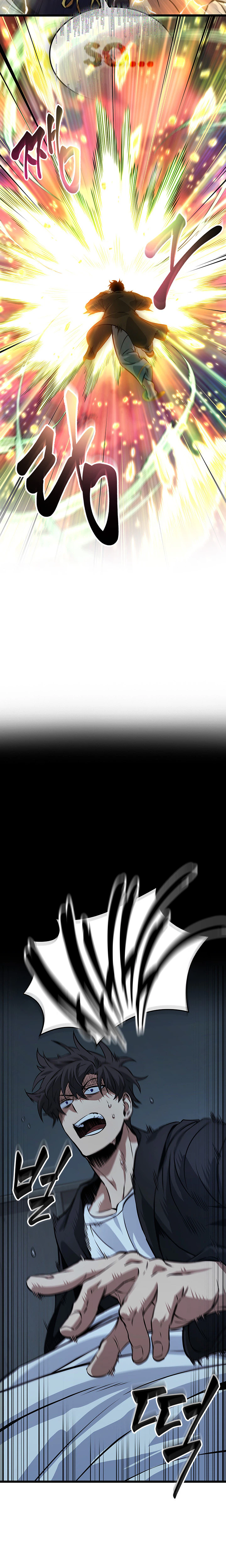 Tomb Raider King End Line Chapter 1 – Pre-Release Page 31