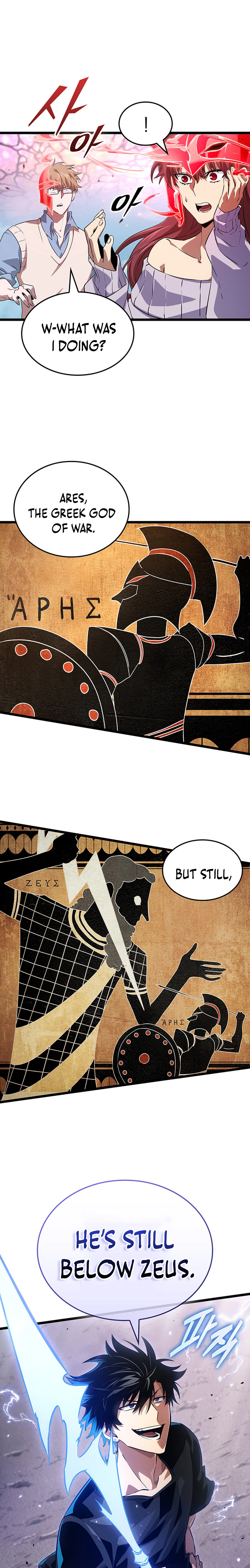 Tomb Raider King End Line Chapter 10 Page 5
