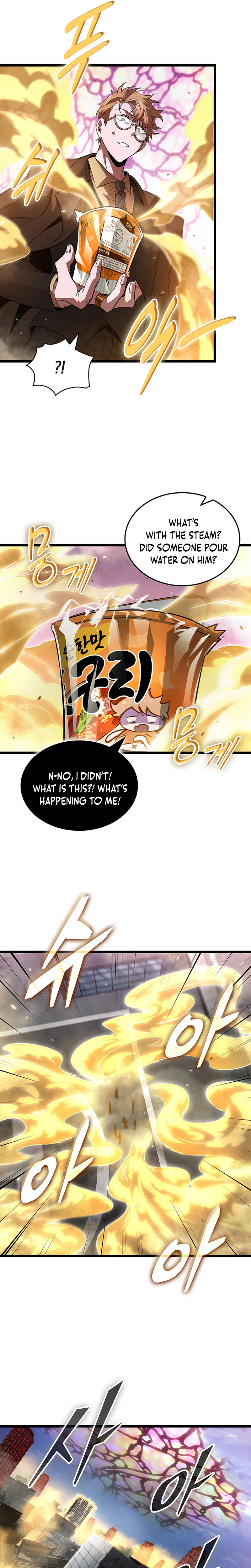 Tomb Raider King End Line Chapter 10 Page 8
