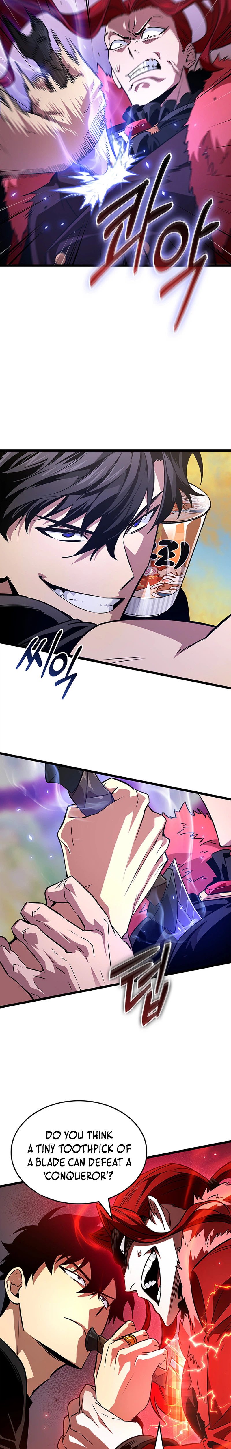 Tomb Raider King End Line Chapter 10 Page 12