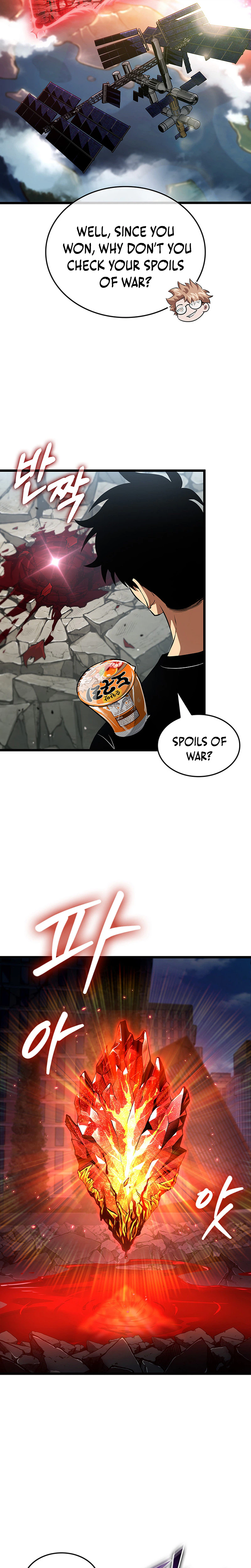 Tomb Raider King End Line Chapter 10 Page 27
