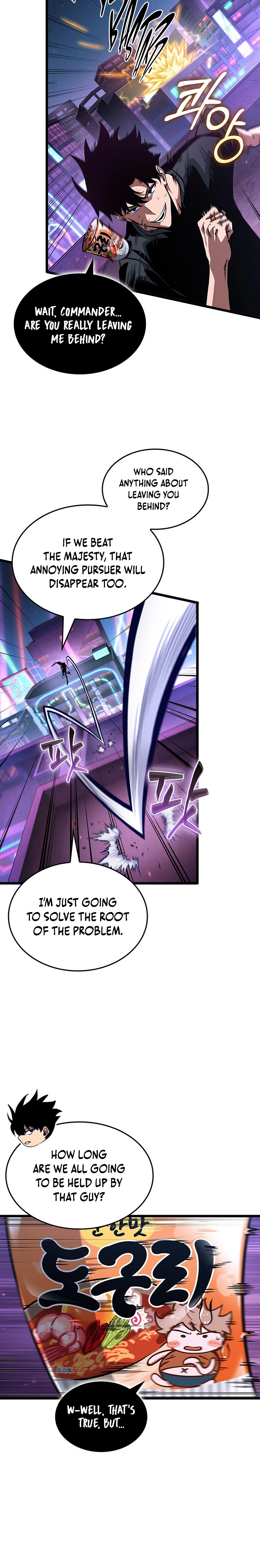 Tomb Raider King End Line Chapter 18 Page 6