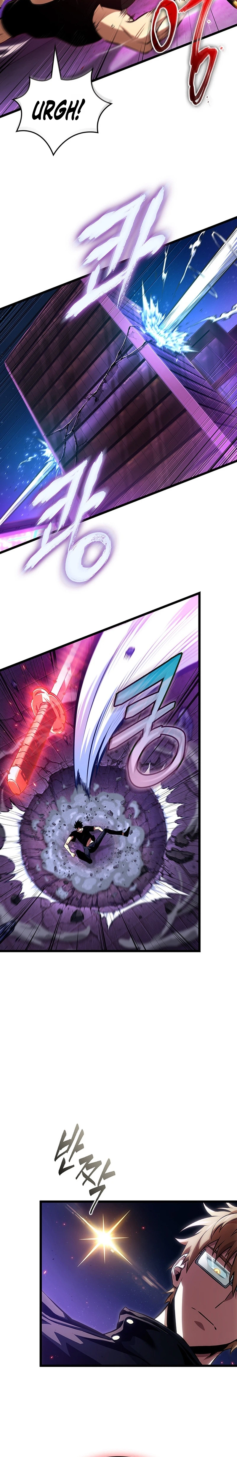 Tomb Raider King End Line Chapter 17 Page 9
