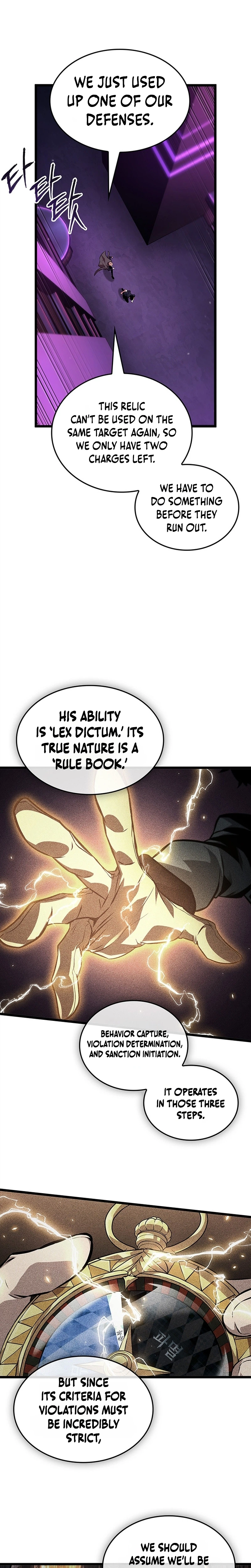 Tomb Raider King End Line Chapter 17 Page 13