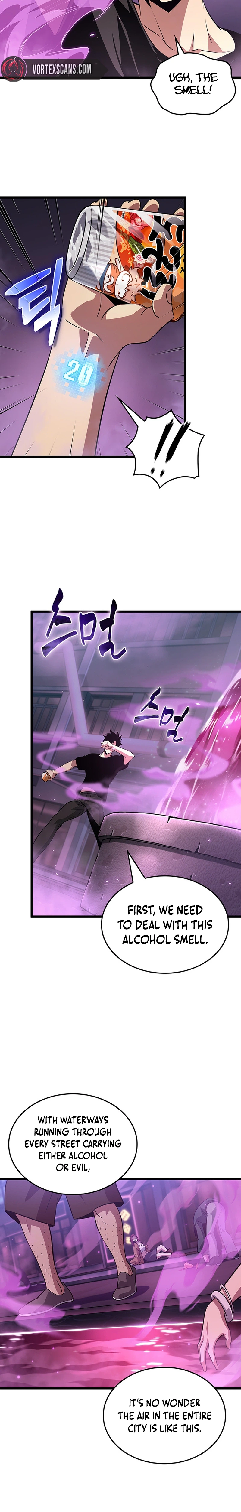 Tomb Raider King End Line Chapter 12 Page 11
