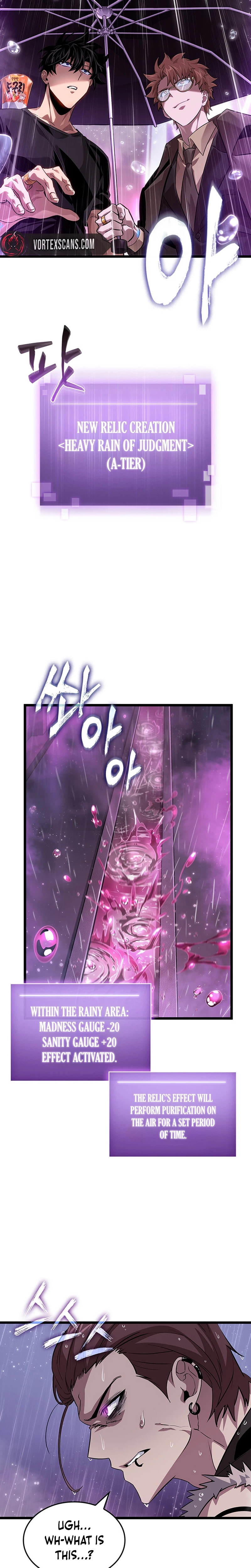 Tomb Raider King End Line Chapter 12 Page 17