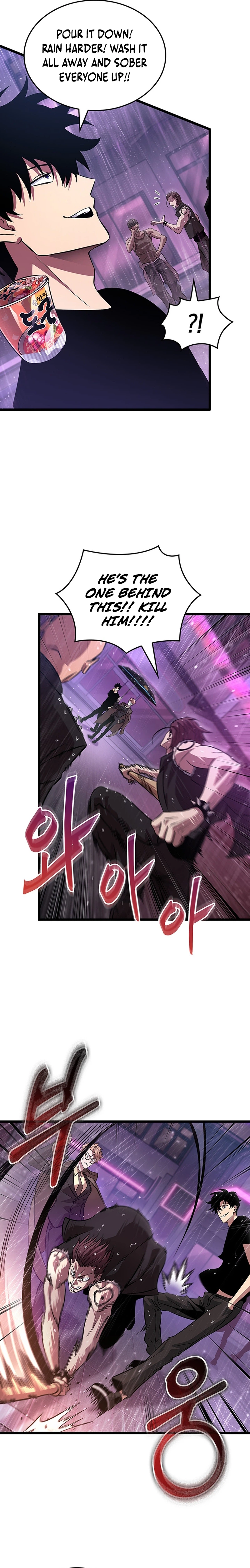 Tomb Raider King End Line Chapter 12 Page 19