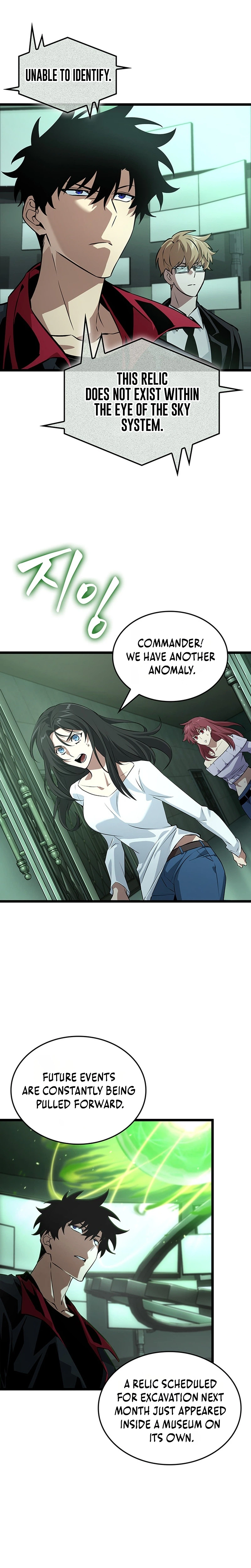 Tomb Raider King End Line Chapter 3 Page 6