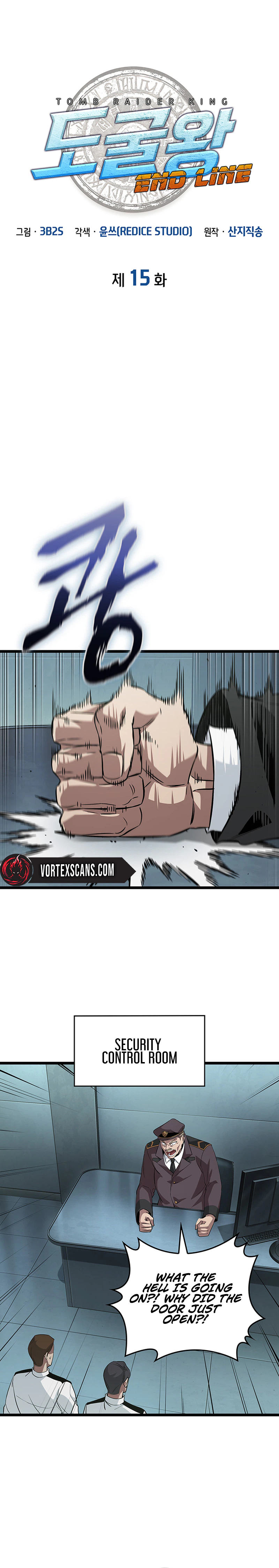 Tomb Raider King End Line Chapter 15 Page 6