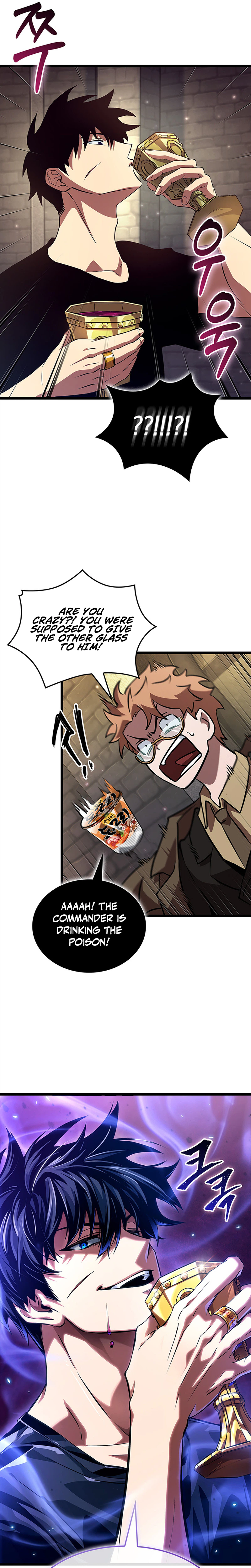 Tomb Raider King End Line Chapter 15 Page 25