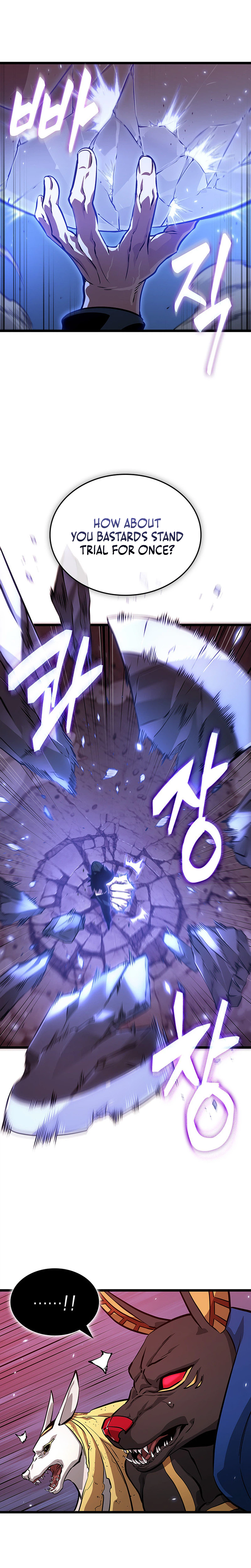 Tomb Raider King End Line Chapter 4 Page 17
