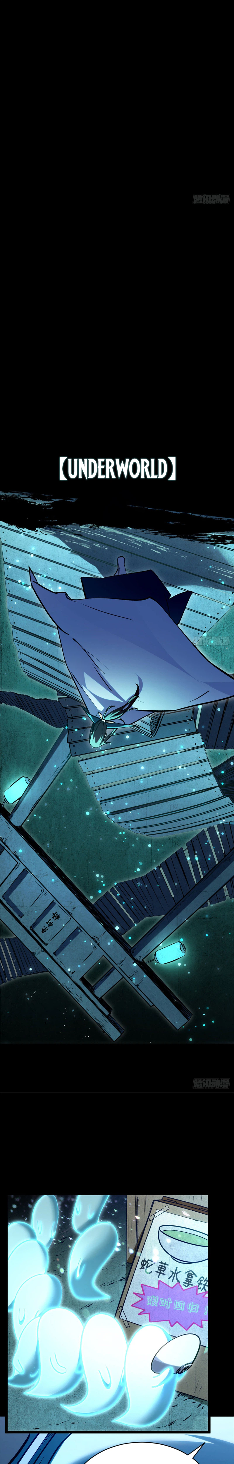 Top Tier Providence Chapter 272 Page 7