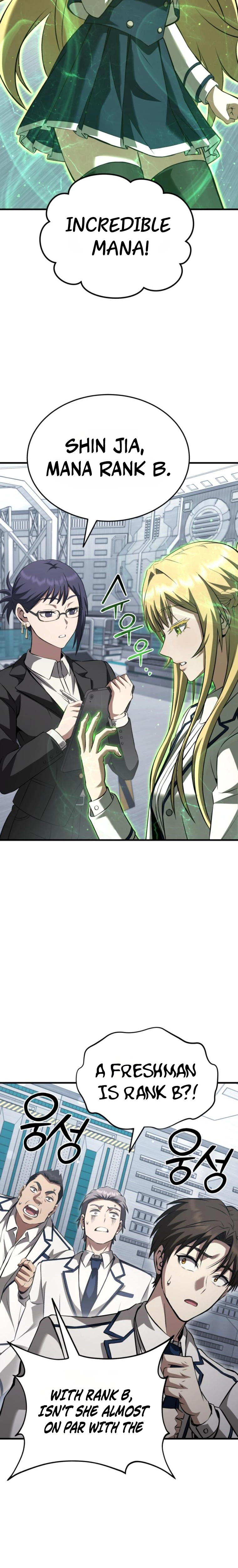 Transcendence Due To A System Error Chapter 4 Page 7