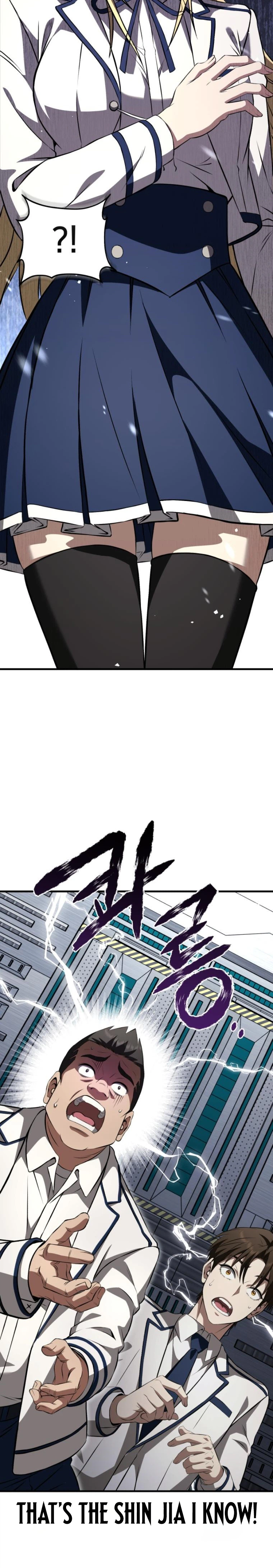 Transcendence Due To A System Error Chapter 4 Page 12
