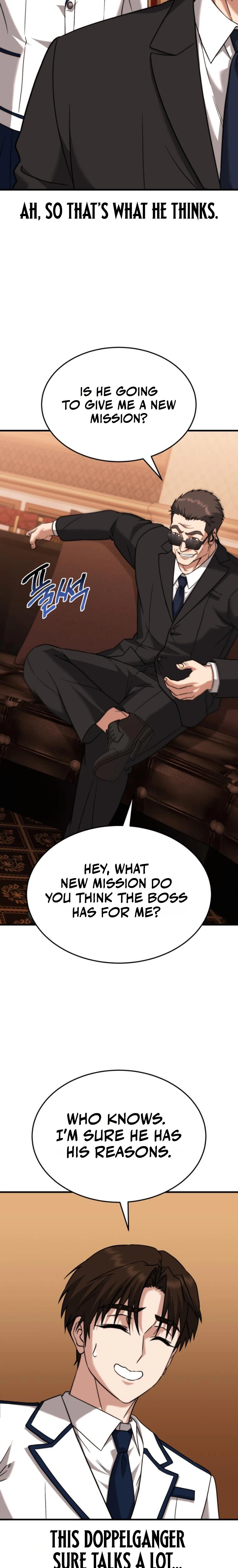 Transcendence Due To A System Error Chapter 9 Page 23