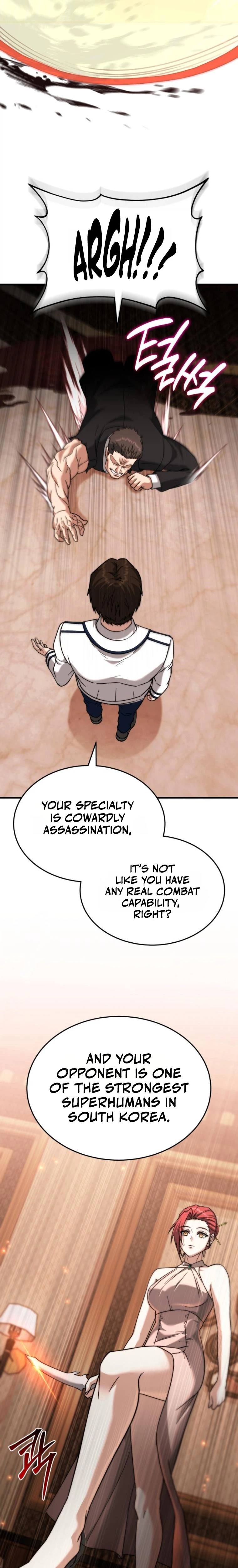 Transcendence Due To A System Error Chapter 9 Page 34