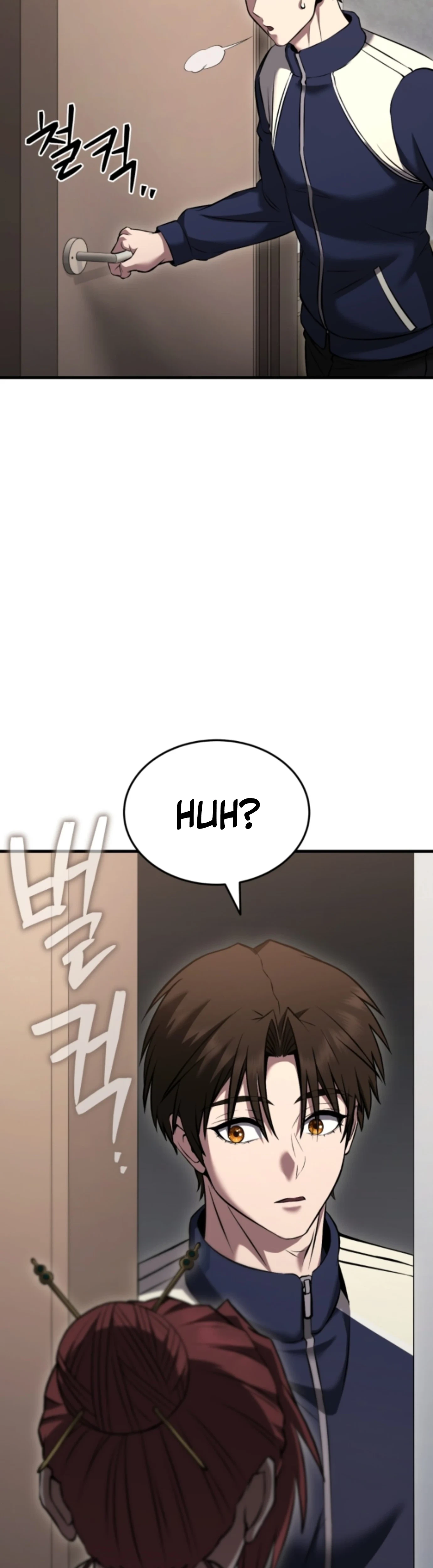 Transcendence Due To A System Error Chapter 14 Page 29