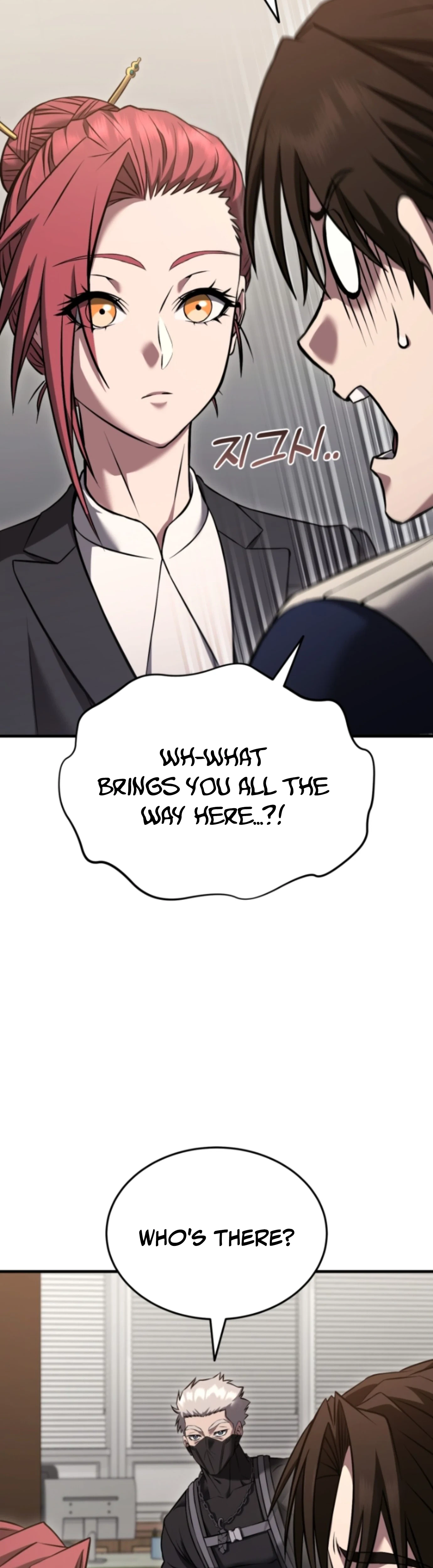 Transcendence Due To A System Error Chapter 14 Page 32
