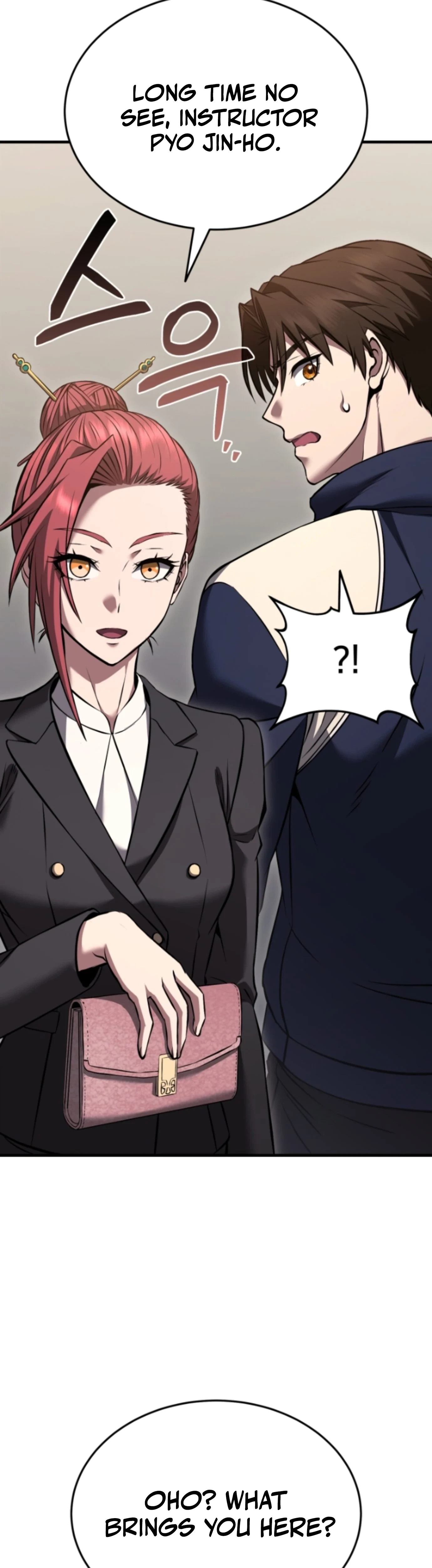 Transcendence Due To A System Error Chapter 14 Page 34
