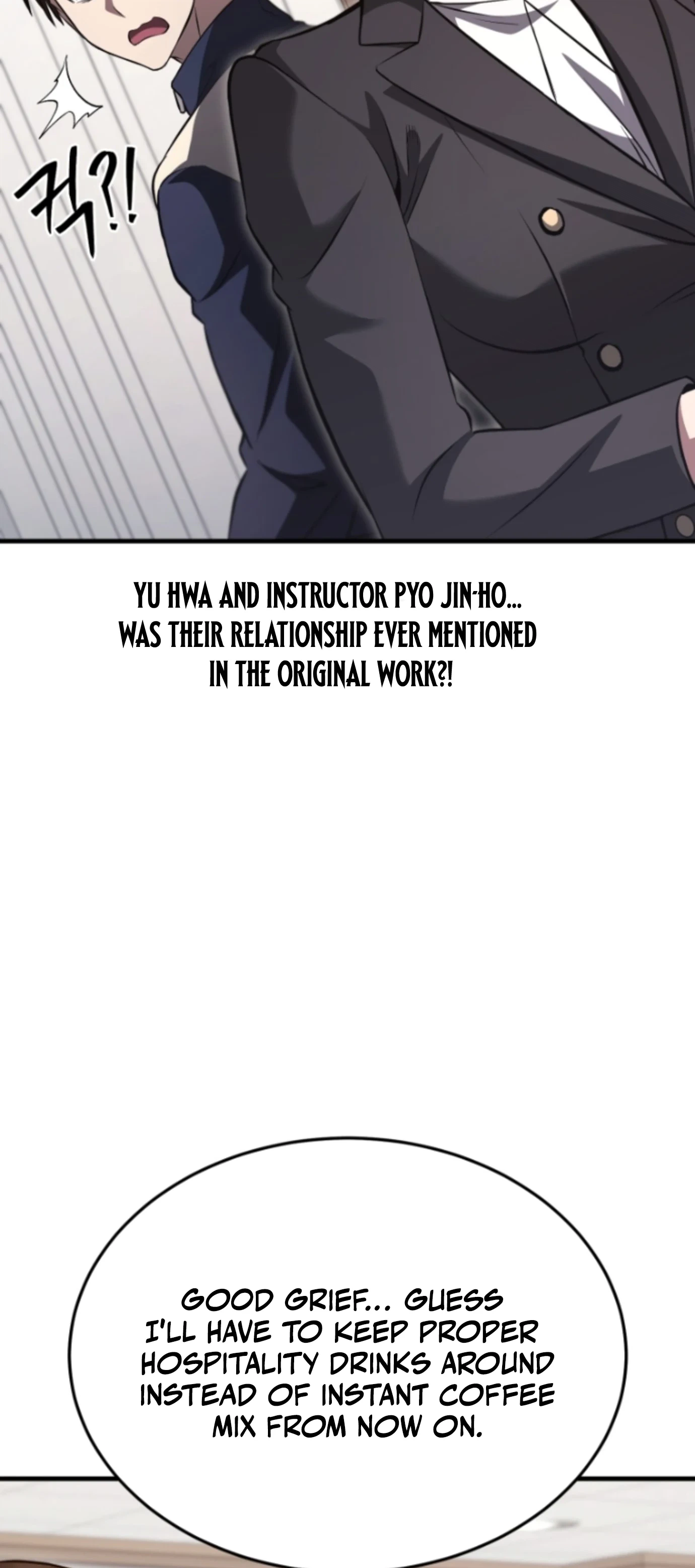 Transcendence Due To A System Error Chapter 14 Page 36