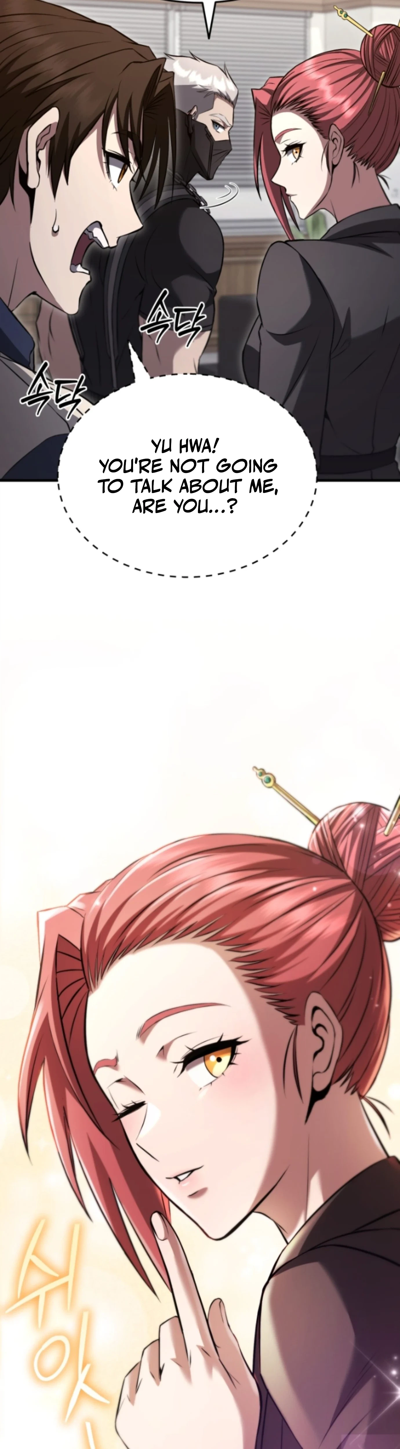 Transcendence Due To A System Error Chapter 14 Page 37