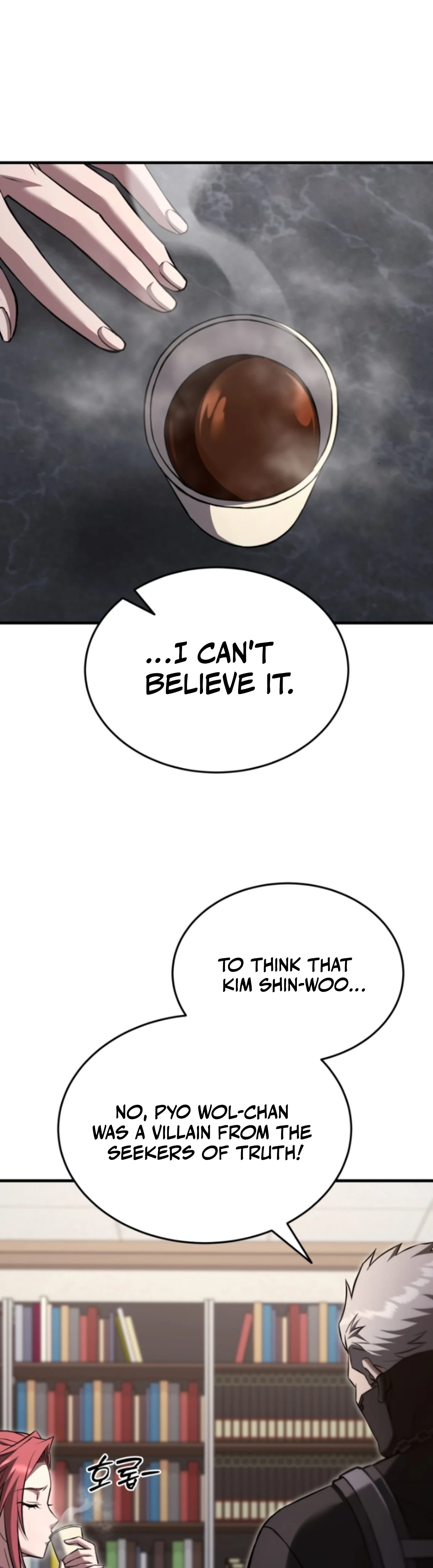 Transcendence Due To A System Error Chapter 14 Page 40