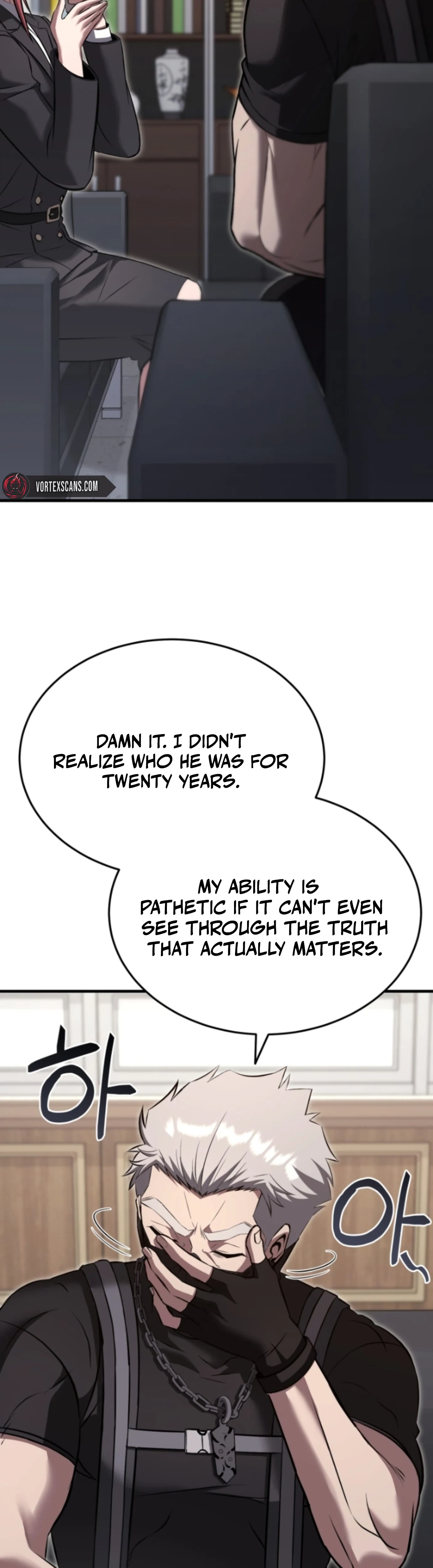 Transcendence Due To A System Error Chapter 14 Page 41