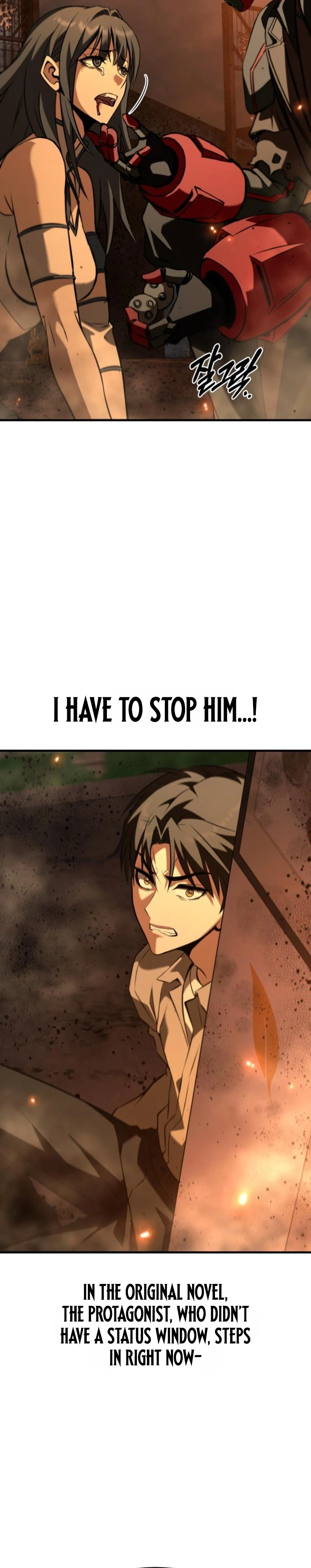 Transcendence Due To A System Error Chapter 2 Page 18