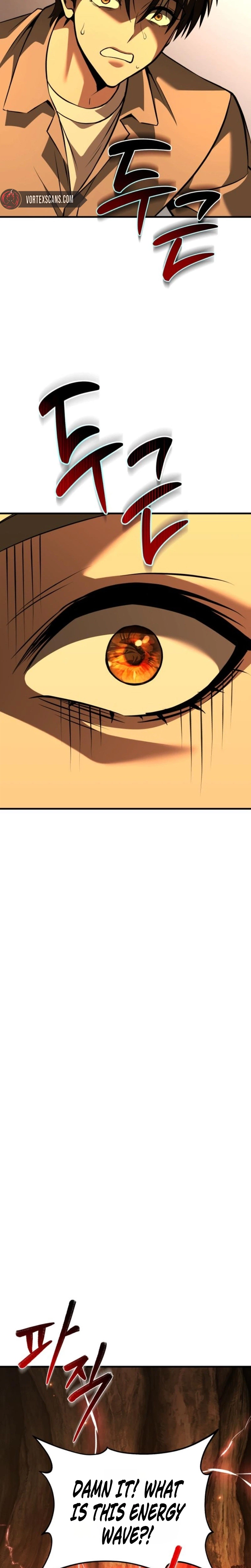 Transcendence Due To A System Error Chapter 2 Page 29