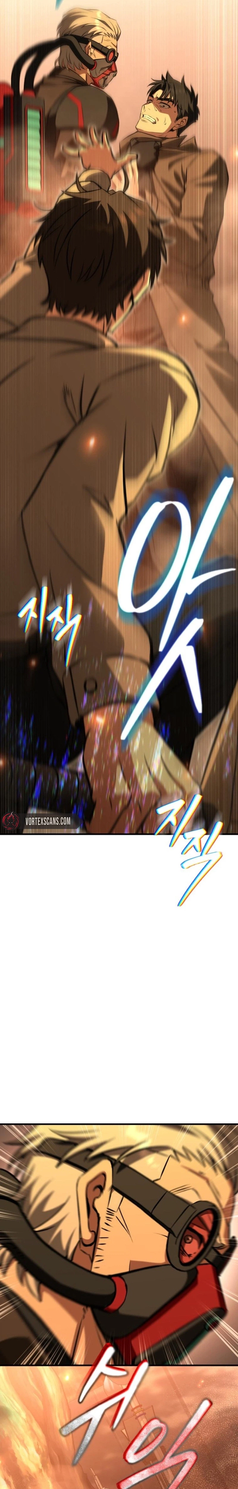 Transcendence Due To A System Error Chapter 2 Page 34