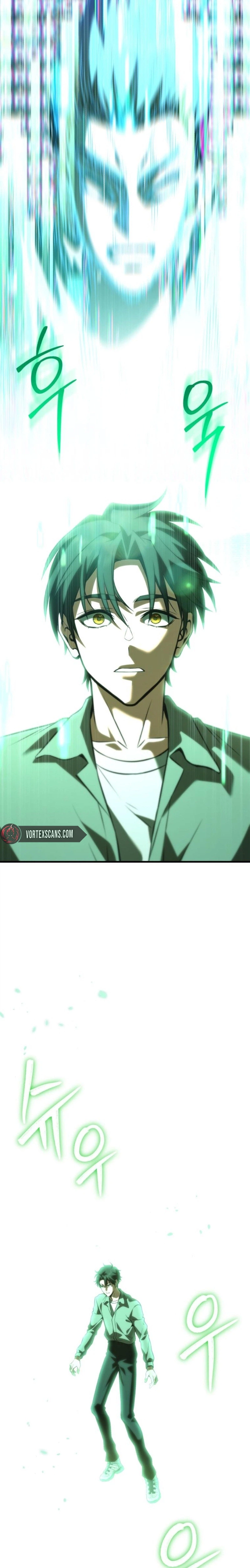 Transcendence Due To A System Error Chapter 2 Page 51