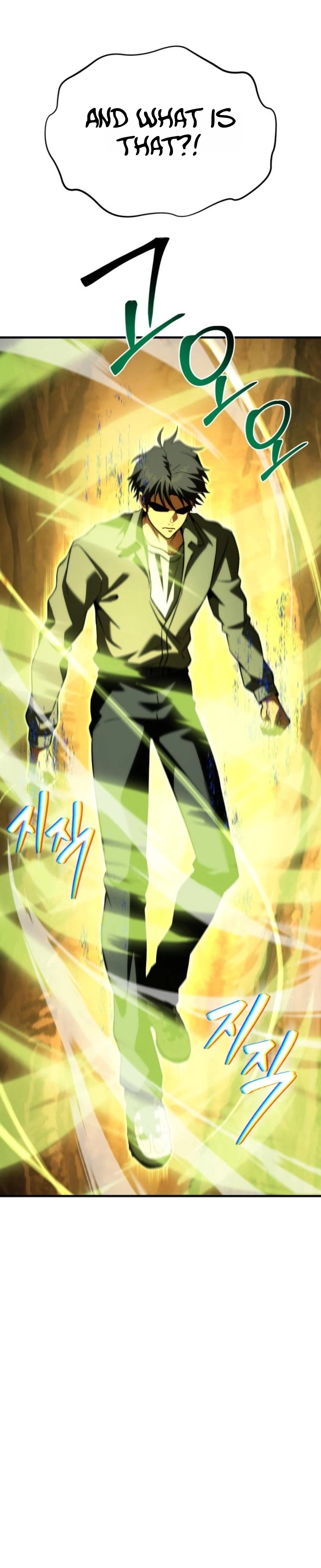 Transcendence Due To A System Error Chapter 2 Page 57