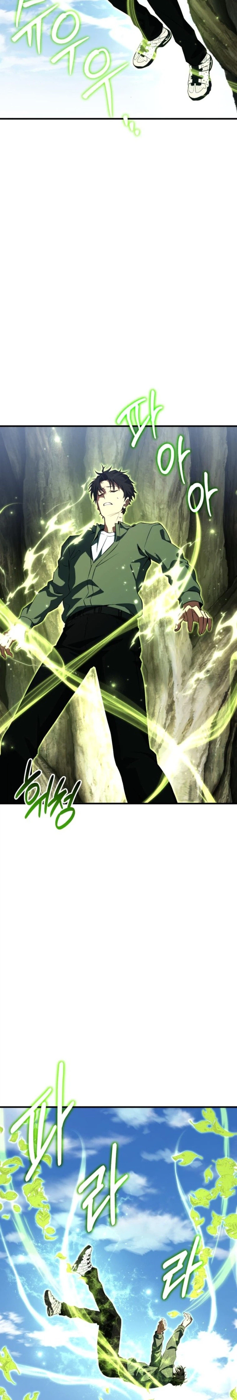 Transcendence Due To A System Error Chapter 2 Page 66