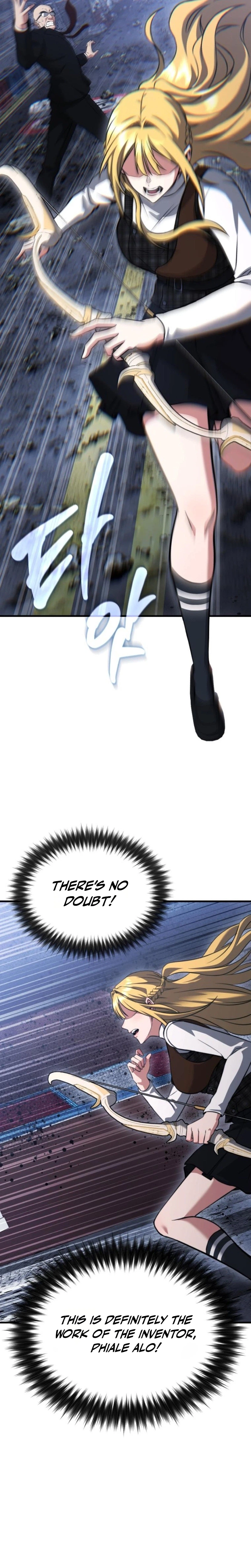 Transcendence Due To A System Error Chapter 2 Page 70