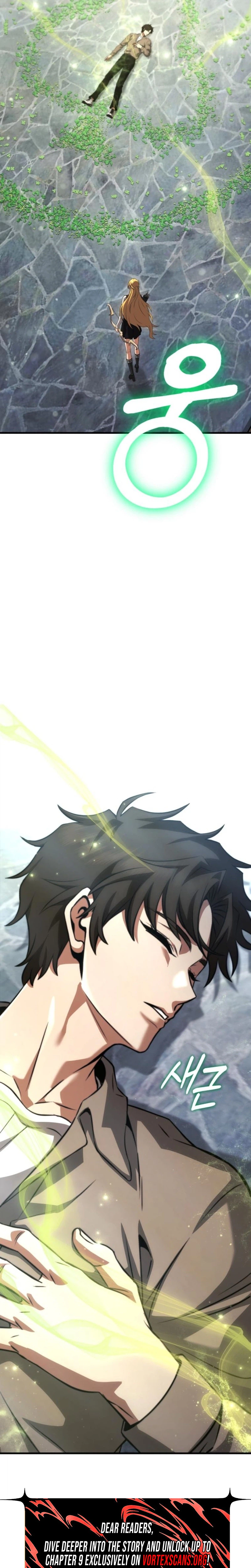 Transcendence Due To A System Error Chapter 2 Page 74