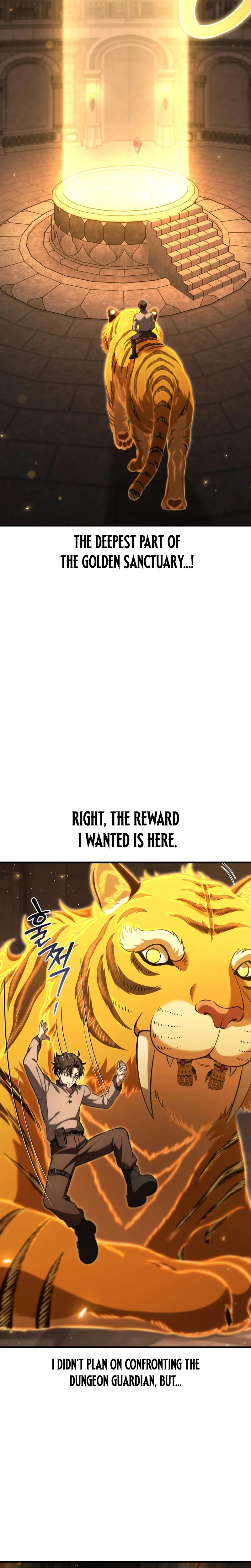 Transcendence Due To A System Error Chapter 12 Page 5