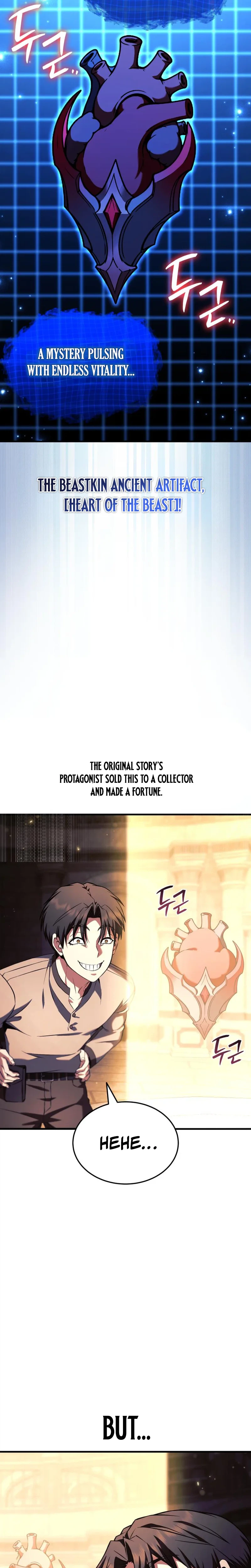 Transcendence Due To A System Error Chapter 12 Page 7