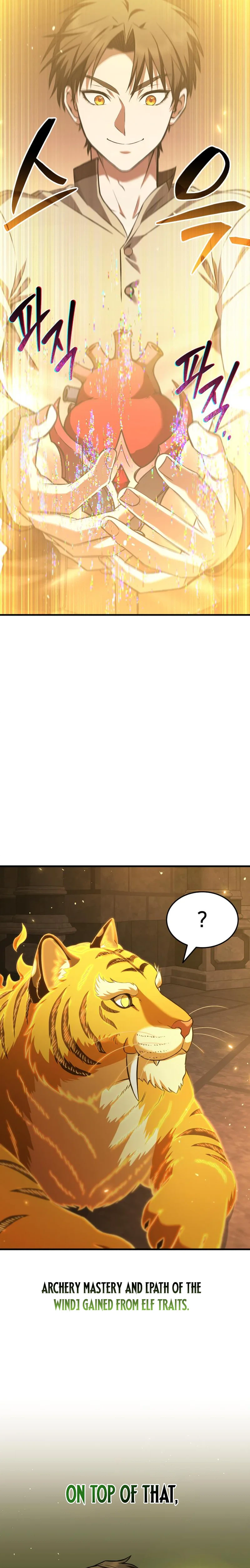 Transcendence Due To A System Error Chapter 12 Page 10