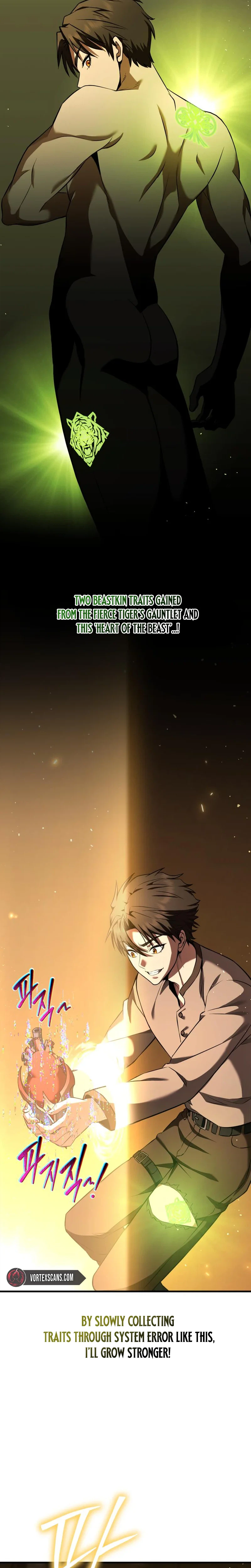 Transcendence Due To A System Error Chapter 12 Page 11