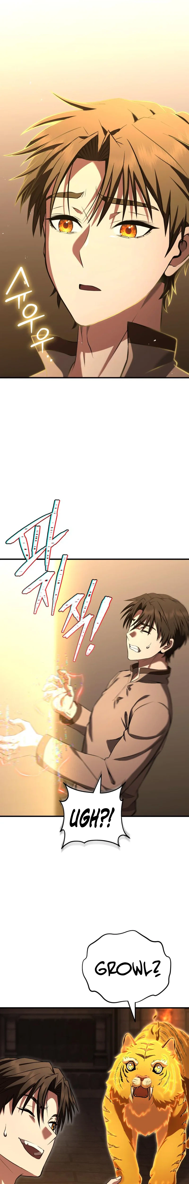 Transcendence Due To A System Error Chapter 12 Page 14