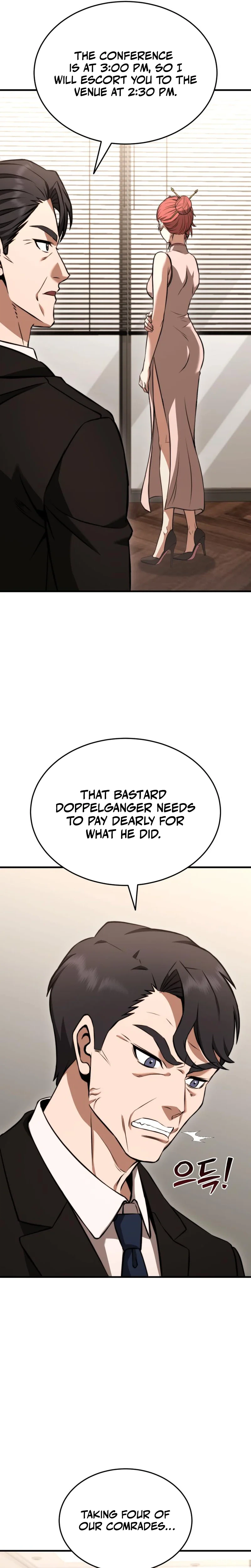 Transcendence Due To A System Error Chapter 12 Page 34