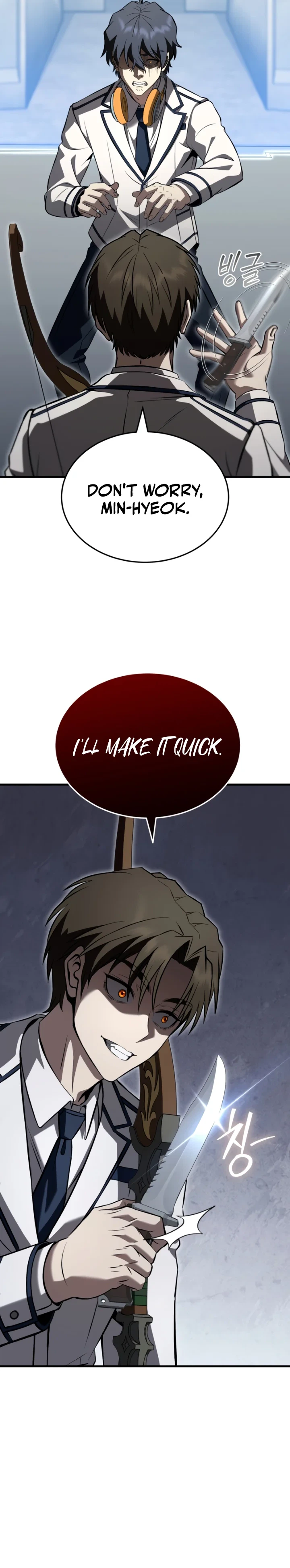 Transcendence Due To A System Error Chapter 15 Page 21