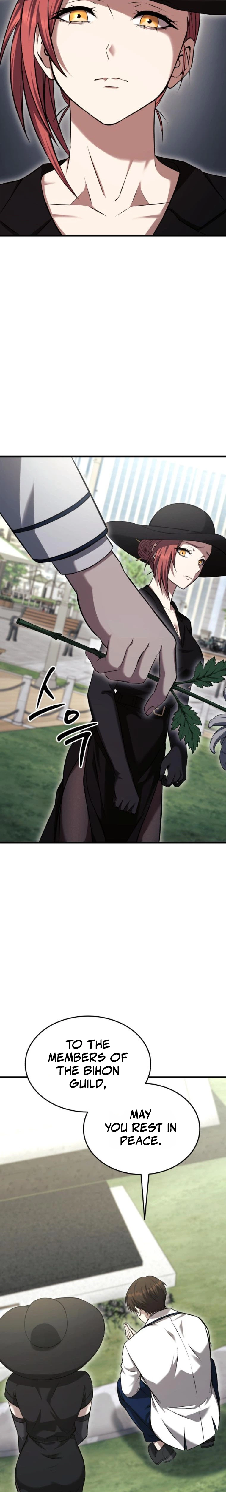 Transcendence Due To A System Error Chapter 8 Page 19