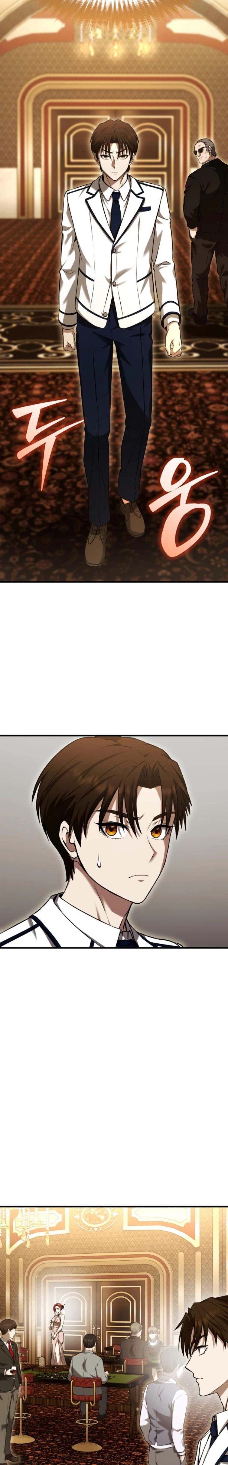 Transcendence Due To A System Error Chapter 8 Page 36