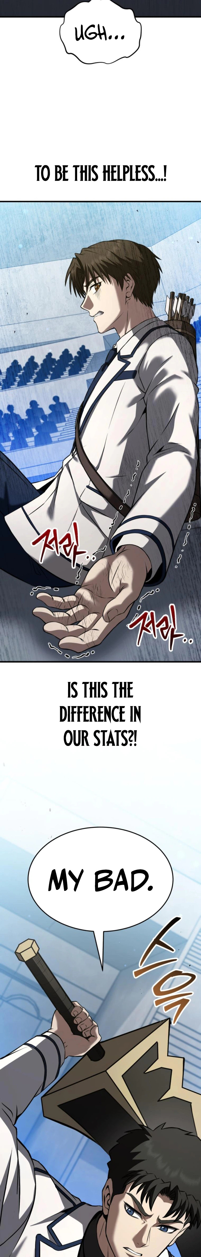 Transcendence Due To A System Error Chapter 7 Page 18